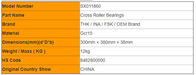 SX011848 , SX011860 Thin - walled Cross Roller Bearings for Robot  P2 P4