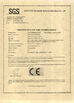 Porcellana Wuxi FSK Transmission Bearing Co., Ltd Certificazioni